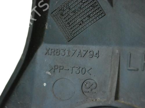 Kofangerbeslag foran JAGUAR S-TYPE II (X200) 2.7 D | BP16645353C158 