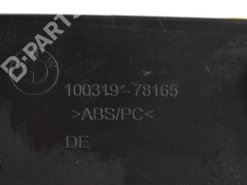 Other BMW i3 (I01) Range Extender | BP8073282O1 