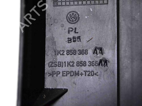 Other VW SCIROCCO III (137, 138) 2.0 TFSI | BP14773376O1 