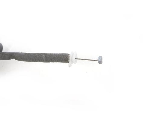 Tailgate lock BMW X5 (E70) xDrive 40 d | BP8868887C101 
