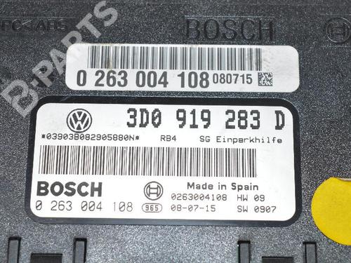 Electronic module VW PHAETON (3D1, 3D2, 3D3, 3D4, 3D6, 3D7, 3D8, 3D9) 3.0 V6 TDI 4motion | BP7494604M83 