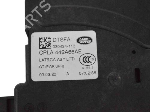 Tailgate lock JAGUAR I-PACE (X590) EV400 AWD | BP27828196C101 