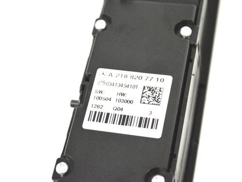 Switch MERCEDES-BENZ CLS (C218) CLS 350 CDI / d (218.323) | BP8865189I30 