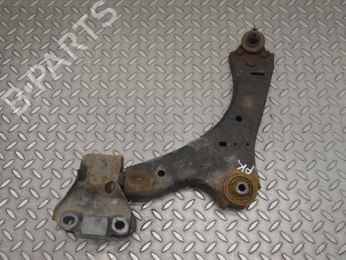 Bras de suspension avant gauche VOLVO S80 II (124) 2.4 D (163 hp) 15482665