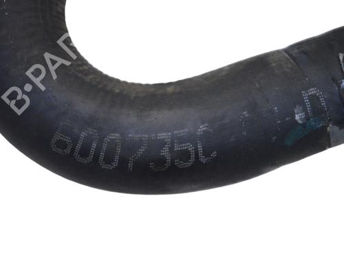 Pipe TESLA MODEL S (5YJS) 75 | BP15085712M125