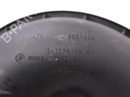 Pipe BMW 3 (F30, F80) M3 | BP14774144M125 