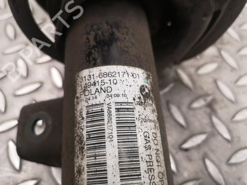 Left front shock absorber BMW 2 Coupe (F22, F87) 220 i | BP18745695M16 