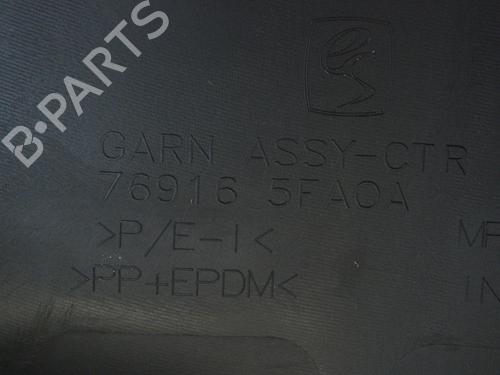 Other NISSAN MICRA V (K14) 1.0 | BP27826535O1