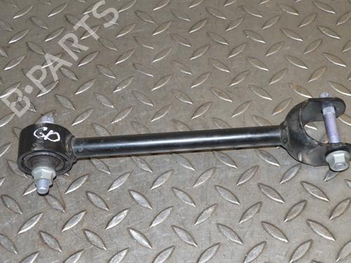 Right rear suspension arm TOYOTA COROLLA Hatchback (_E21_, _EA1_, _EH1_) 1.8 Hybrid (ZWE211, ZWE219) | BP27821849M15 