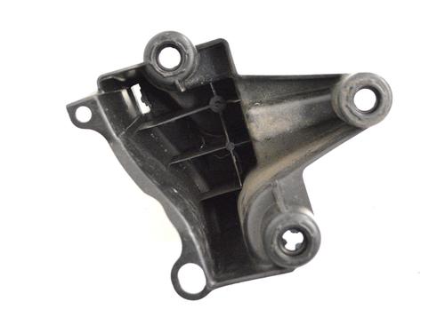 Rear bumper bracket PEUGEOT 3008 I MPV (0U_) 1.6 HDi | BP14786964C159 