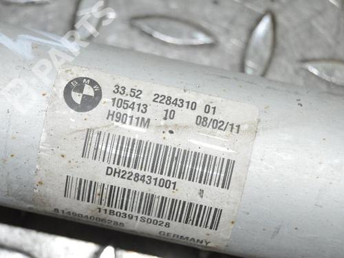 Left rear shock absorber BMW 3 Coupe (E92) M3 | BP8869009M18 