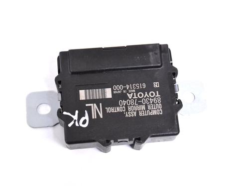 Elektronisk modul LEXUS NX (_Z1_) 300h AWD (AYZ15_) (155 hp) 8146884