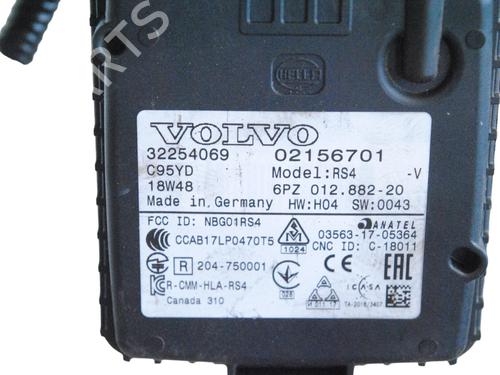 Electronic module VOLVO XC40 (536) D3 AWD | BP18315000M83 