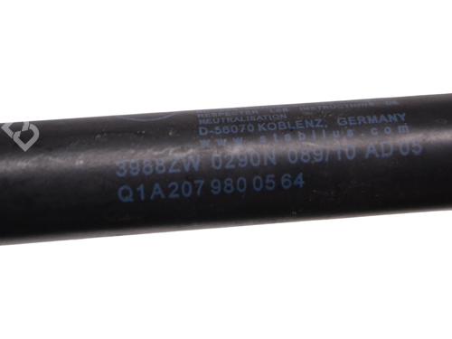 Hood lift support MERCEDES-BENZ E-CLASS Coupe (C207) E 250 CDI / BlueTEC / d (207.303, 207.304) | BP14803176C139 