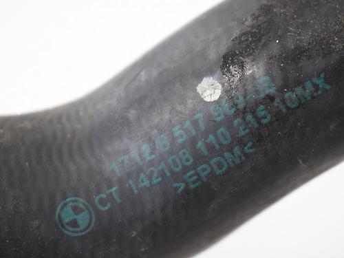 Pipe BMW X5 (F15, F85) xDrive 30 d | BP19943577M125 