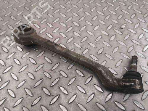 Right front suspension arm BMW 2 Coupe (F22, F87) 220 i | BP18745697M13 