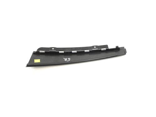 Door moulding trim AUDI A6 Allroad C7 (4GH, 4GJ) 3.0 TDI quattro | BP14788586C150 