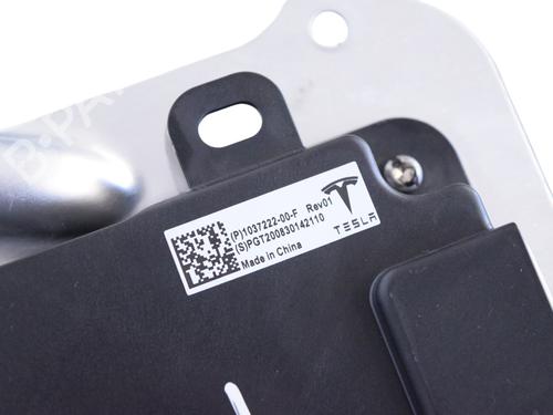 Electronic module TESLA MODEL X (5YJX) P100D AWD | BP18042732M83 