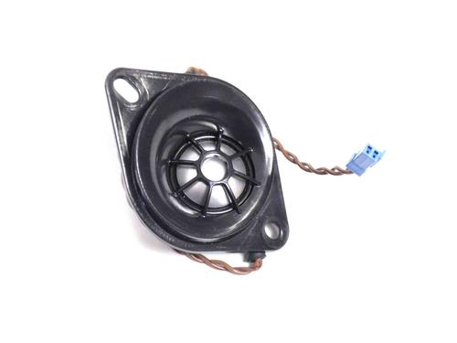 Used Speaker BMW X5 (F15, F85) xDrive 50 i (449 hp) 7503126