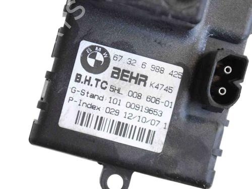 Heater resistor BMW 6 (E63) 635 d | BP15207861M108 