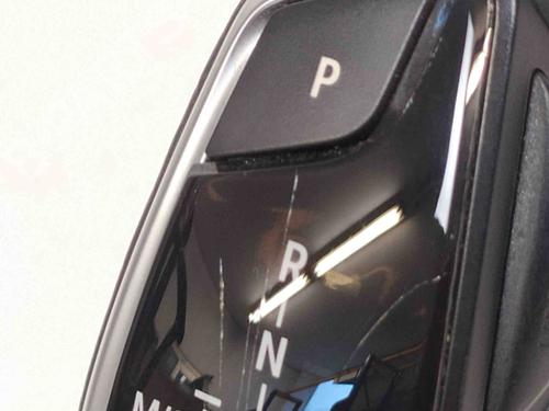 Gearstang BMW 5 (G30, F90) 520 d | BP9172363M90 