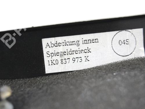 Speaker VW GOLF V (1K1) 2.0 GTI | BP7747673E2 