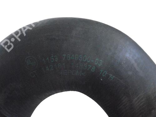 Pipe BMW 4 Coupe (F32, F82) 435 i | BP19284849M125 