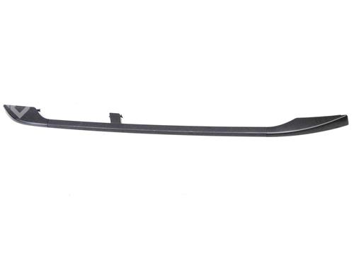 Used Roof bar MITSUBISHI OUTLANDER II (CW_W) 2.2 DI-D 4WD (140 hp) 10869226
