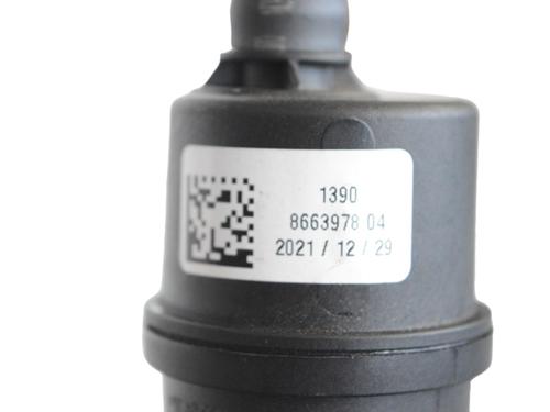 Pipe BMW 3 (G20, G80, G28) 320 i | BP16878563M125 