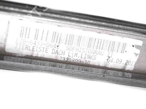 Other BMW 5 (F10) 520 d | BP27823386O1 