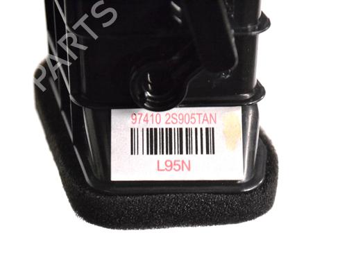 Air vent HYUNDAI ix35 (LM, EL, ELH) 1.7 CRDi | BP14787772I21 