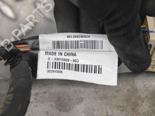 Bagaksel POLESTAR POLESTAR 2 (534) EV | BP29919764M2