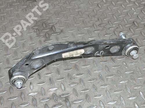 Right rear suspension arm VOLVO XC90 II (256) T6 AWD | BP7746511M15 