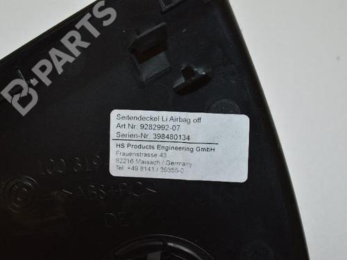 Andre BMW i3 (I01) Range Extender | BP8830957O1