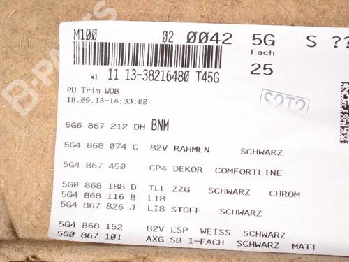 Used Rear right panel VW GOLF VII (5G1, BQ1, BE1, BE2) 1.6 TDI (105 hp) 7490449