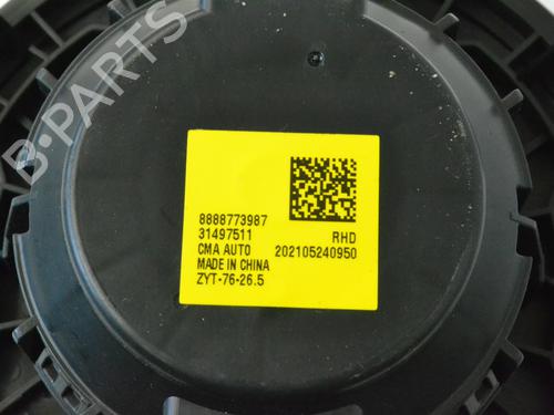 Heater blower motor POLESTAR POLESTAR 2 (534) EV | BP27825993M62 