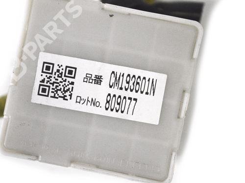 Electronic module SUBARU FORESTER (SH_) 2.0 D AWD (SHH, SHD, SHN) | BP11217731M83 