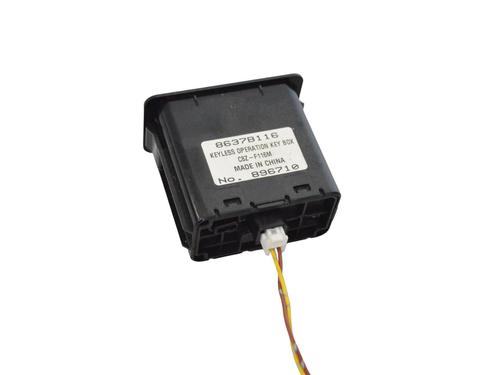 Electronic module MITSUBISHI OUTLANDER III (GG_W, GF_W, ZJ, ZL, ZK) 2.2 Di-D 4WD (GF6W) | BP18885964M83 
