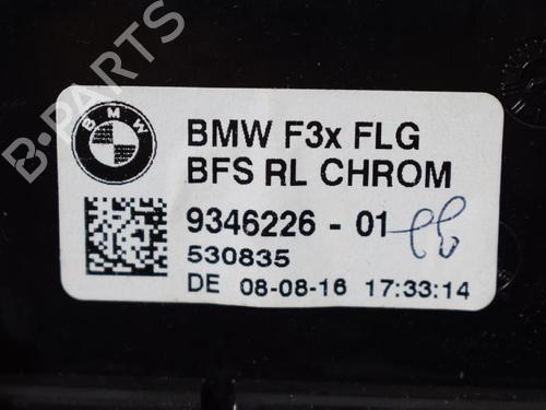 Air vent BMW 4 Coupe (F32, F82) M4 Competition | BP14815782I21 