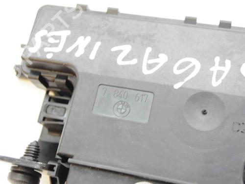 Tailgate lock BMW 3 Coupe (E92) M3 | BP8829279C101 