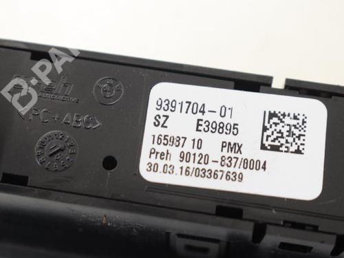 Switch BMW 2 Coupe (F22, F87) M 235 i | BP7746574I30 