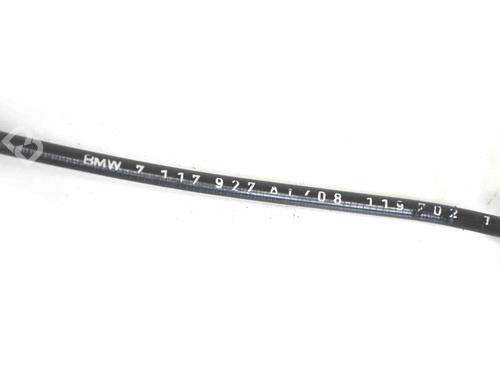 Tailgate lock BMW 3 Coupe (E92) 335 i | BP8868109C101 