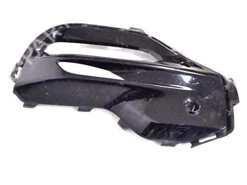 Grille BMW X1 (F48) xDrive 18 d | BP28546887C40 