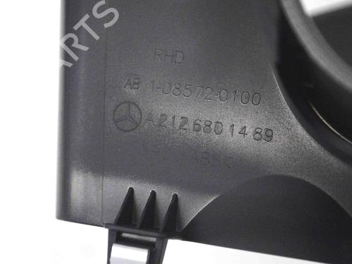 Other MERCEDES-BENZ E-CLASS (W212) E 220 CDI / BlueTEC (212.001, 212.002) | BP14797040O1 