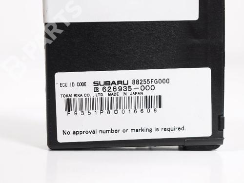 Electronic module SUBARU IMPREZA Hatchback (GR, GH, G3) 2.0 D AWD | BP7754877M83 