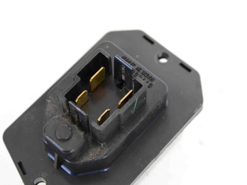 Heater resistor INFINITI M (Y51) 30d | BP28439056M108