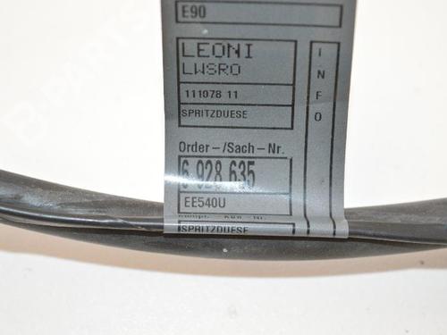 Other BMW 3 Touring (E91) 320 d | BP10535332O1 