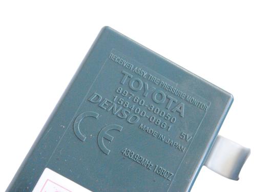 Electronic module LEXUS GS (_L1_) 450h (GWL10_, GWL10, GWL10R) | BP17549990M83 