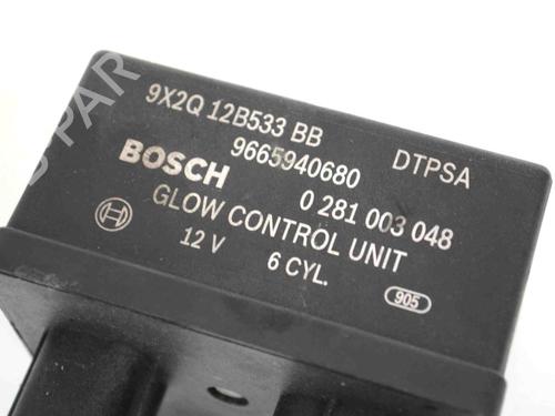 Other LAND ROVER DISCOVERY IV (L319) 3.0 TD 4x4 | BP14768363O1