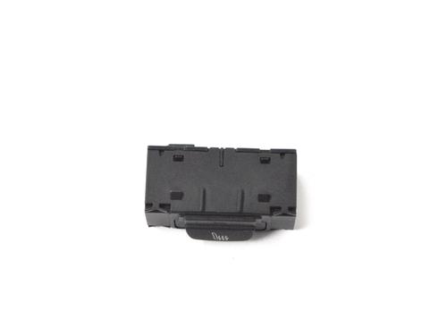 Switch BMW X5 (F15, F85) xDrive 50 i | BP8863539I30 